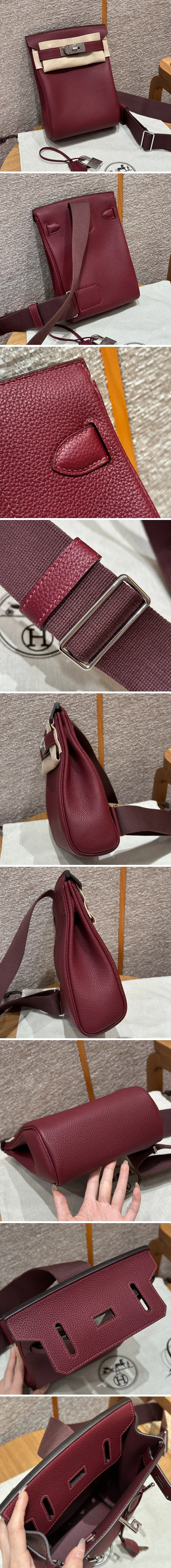 에르메스 헥아도 PM