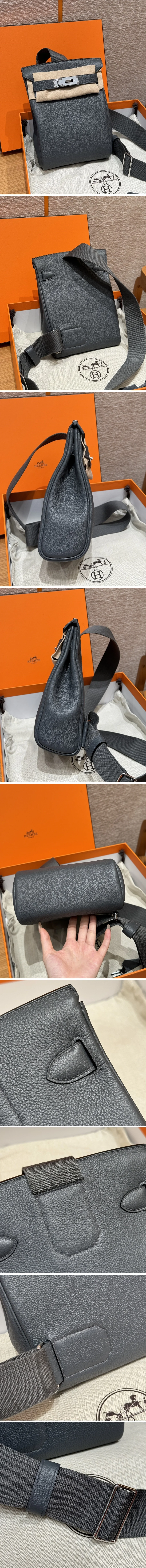 에르메스 헥아도 PM