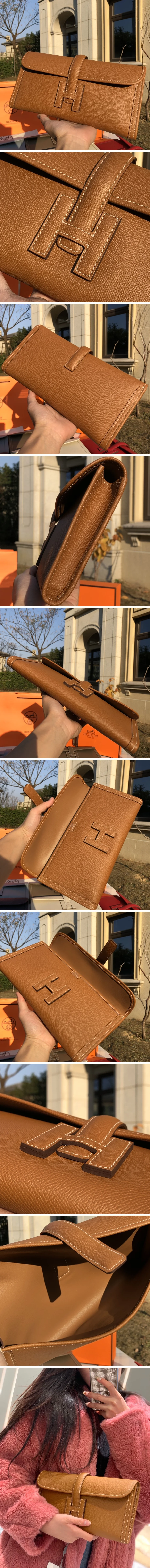 에르메스 지게 엘란 클러치