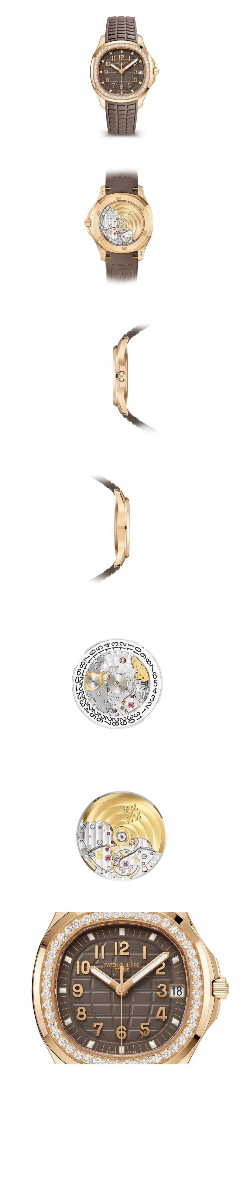 파텍필립 아쿠아넛 5268/200R-010