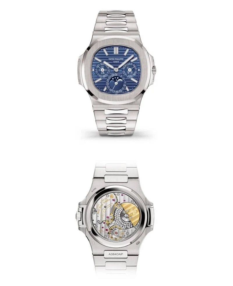 파텍필립 노틸러스 5740/1G-001