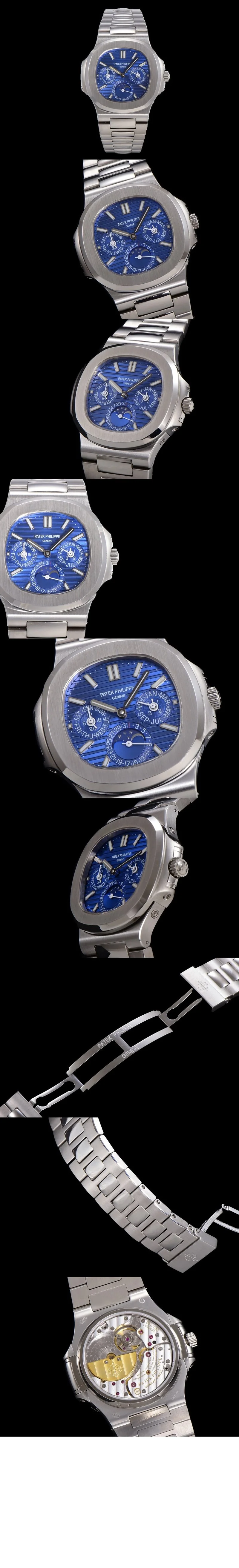 파텍필립 노틸러스 5740/1G-001