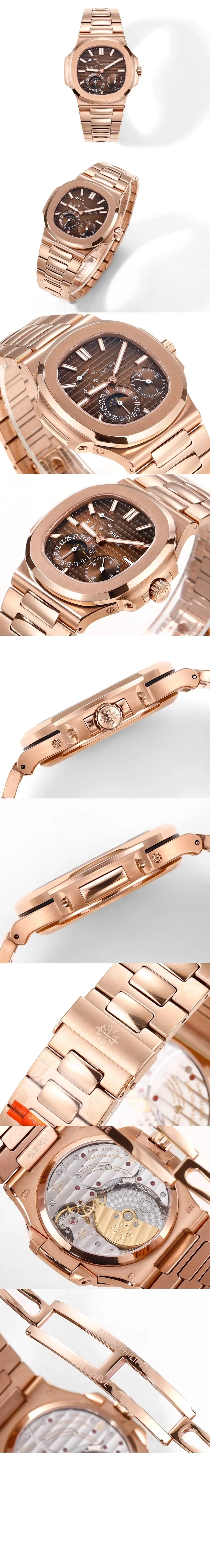 파텍필립 노틸러스 5712 1R-001