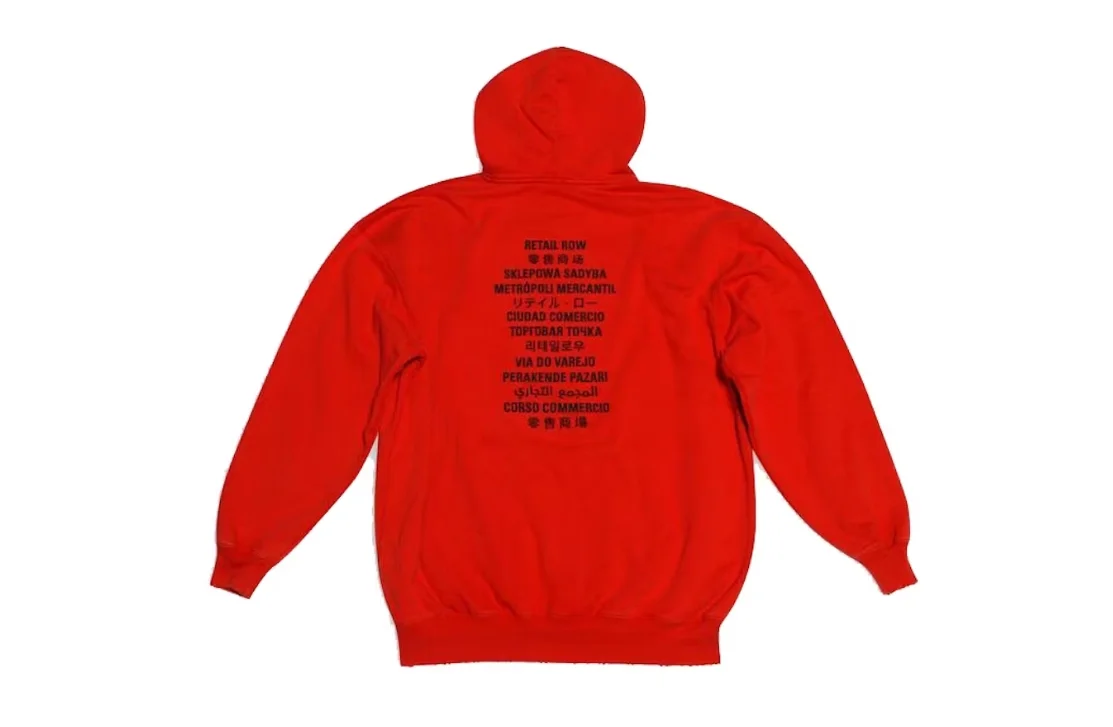 발렌시아가 x FORTNITE 2021 미디엄 핏 후디 레드