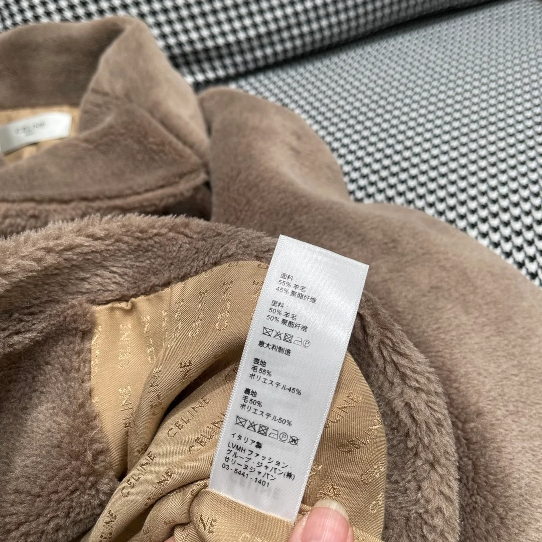 셀린느 퍼 이펙트 실크 울 크롭 피코트