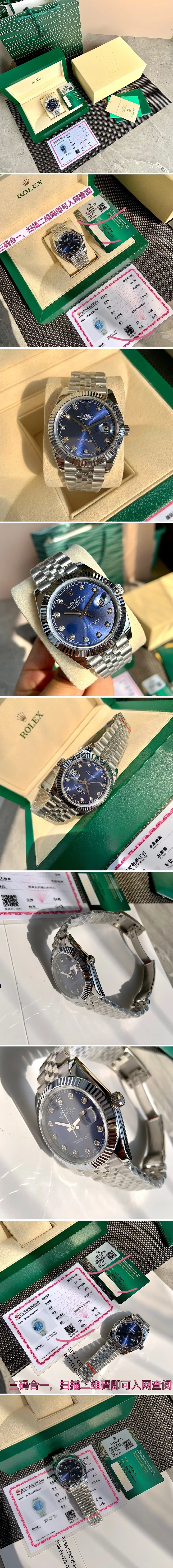 롤렉스 데이데이트 40mm 실버 청판