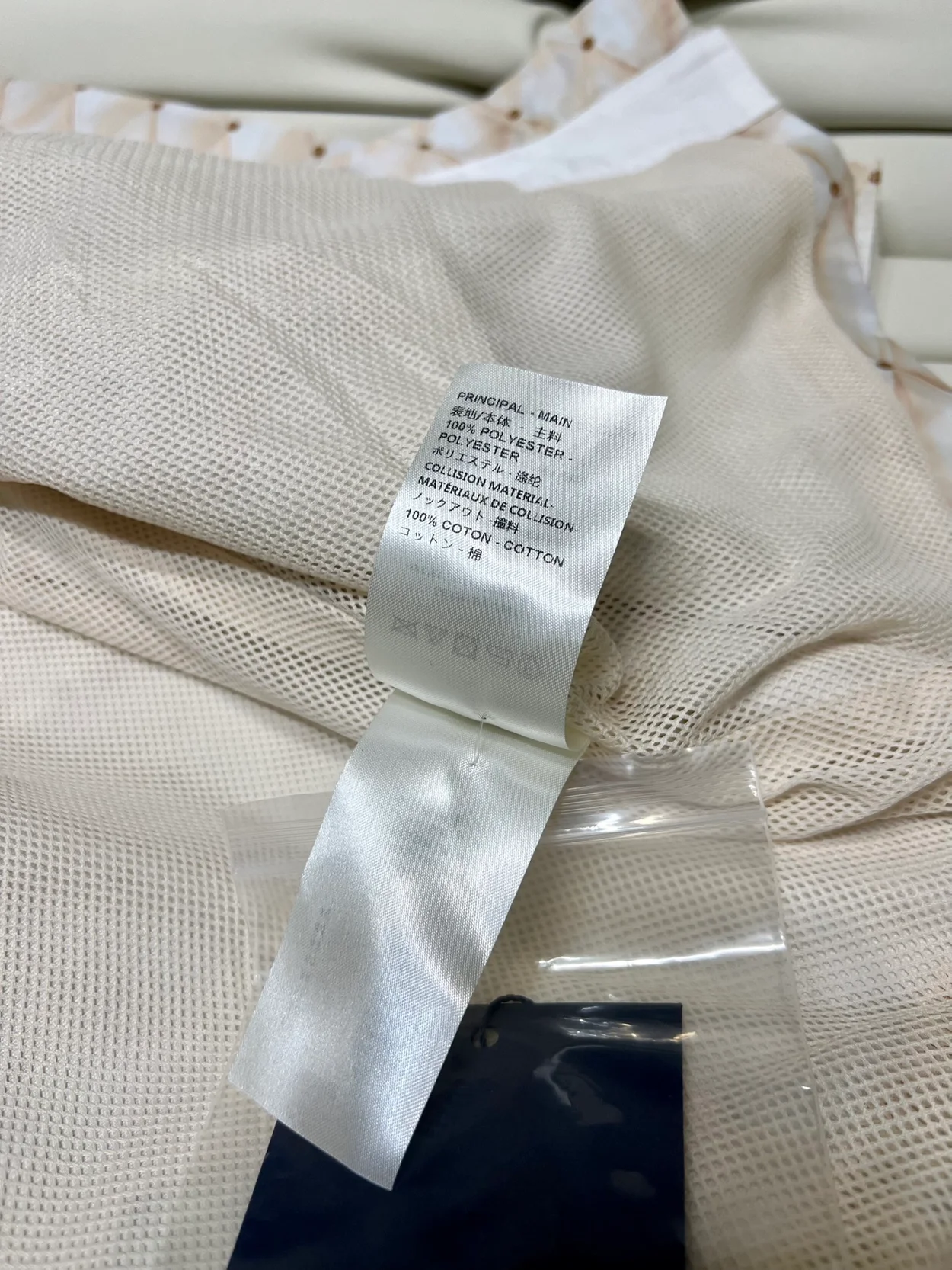 루이비통 3D 말레티지 프린트 파카 1AFFV8