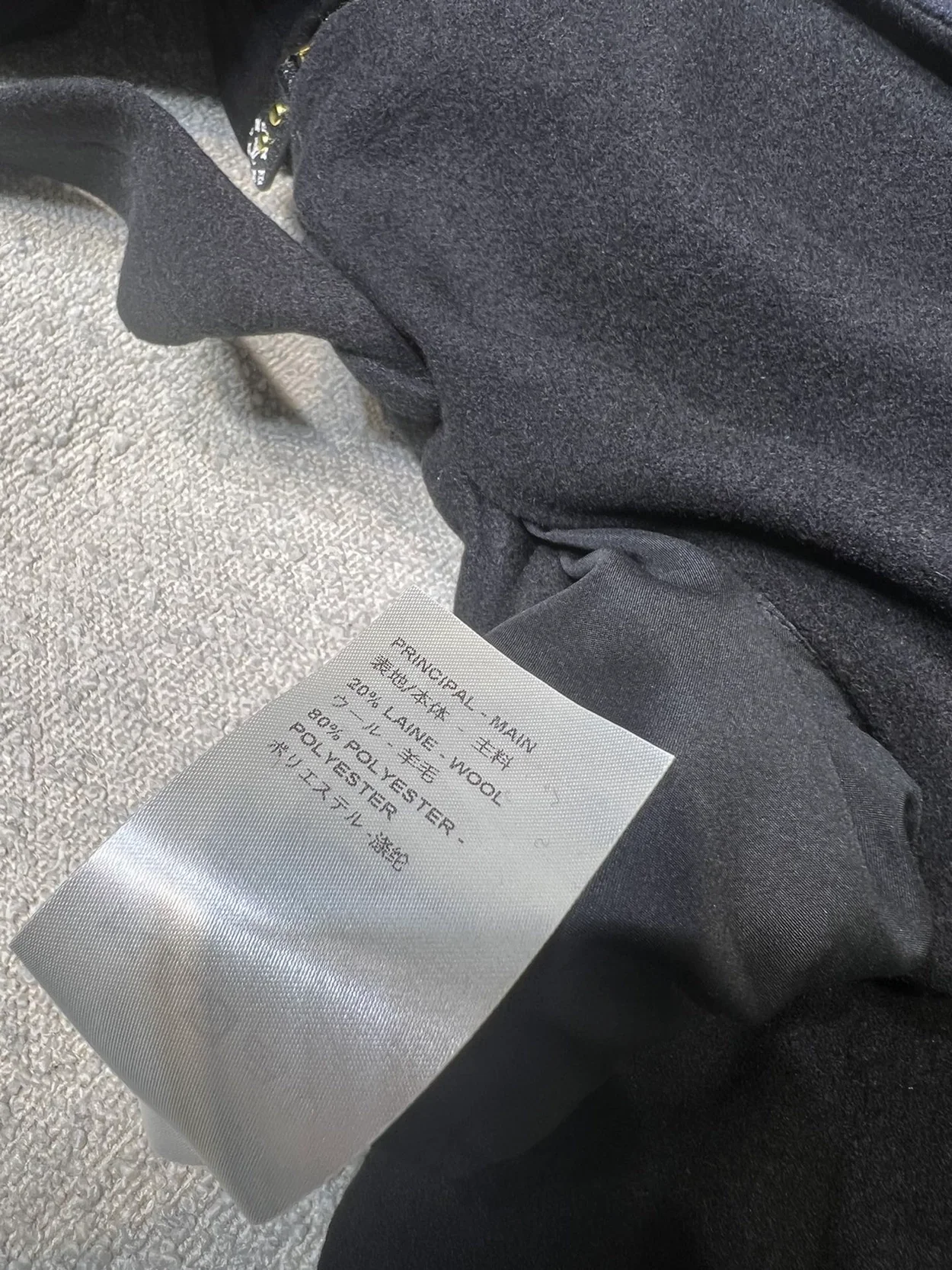 루이비통 리버시블 후드 랩 코트 1AC2DB