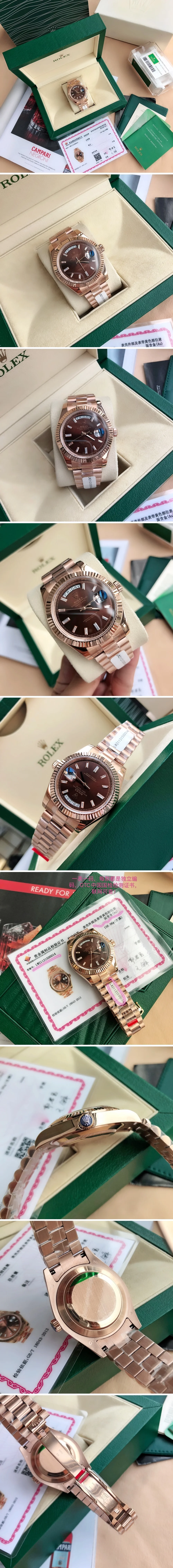 롤렉스 데이데이트 40mm 로즈골드