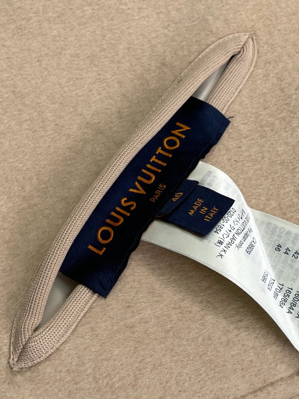 루이비통 리버서블 시그니처 쇼트 코트