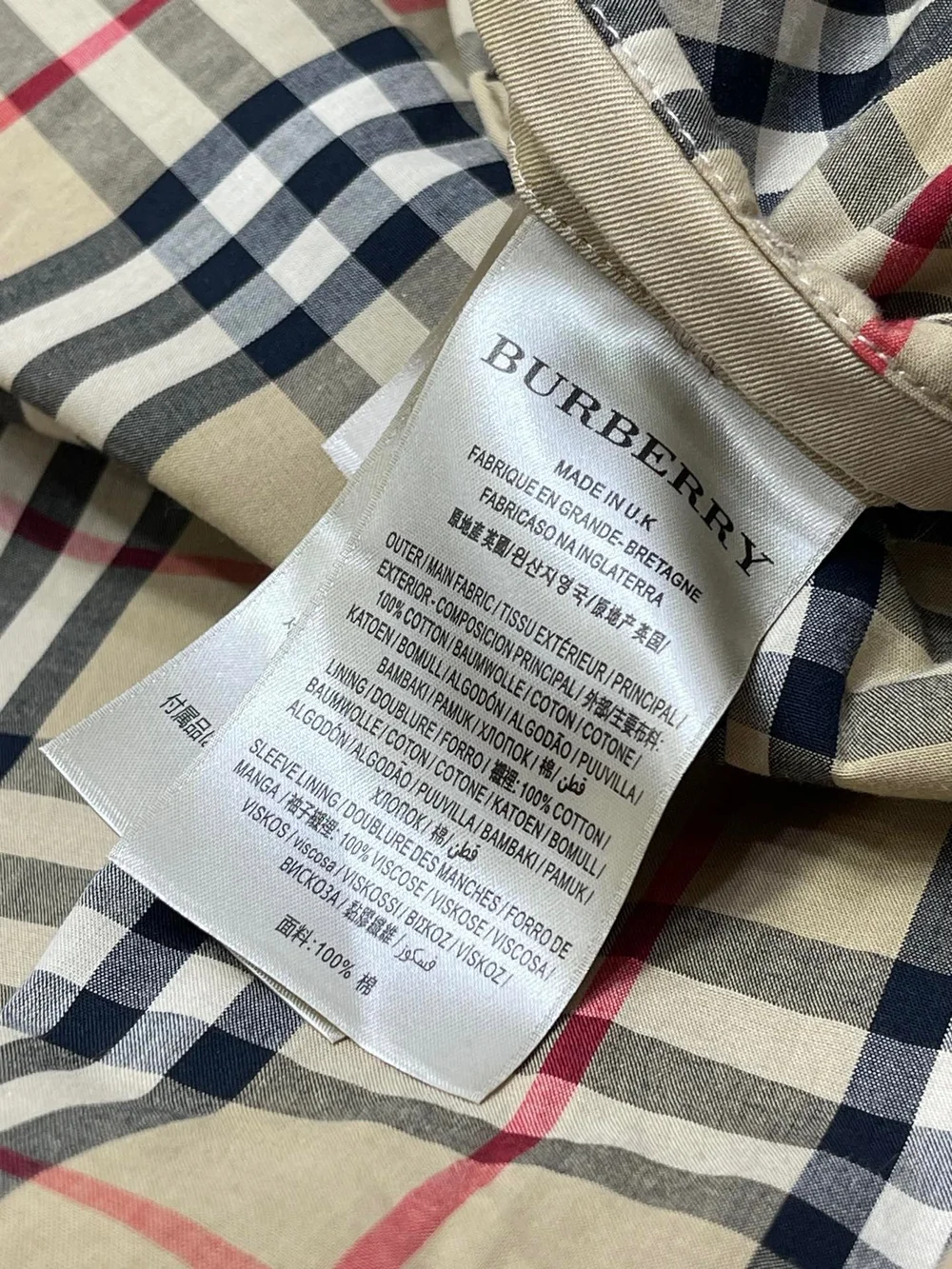 버버리 캠든 헤리티지 카 코트 허니