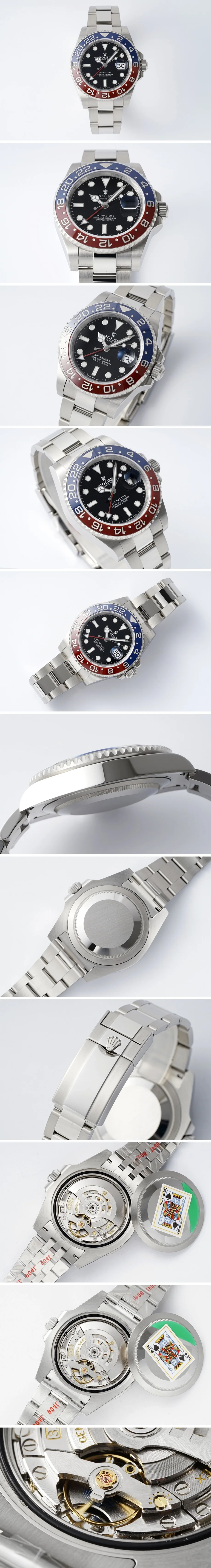 롤렉스 GMT 마스터2 펩시맨 쥬빌레 레드 블루