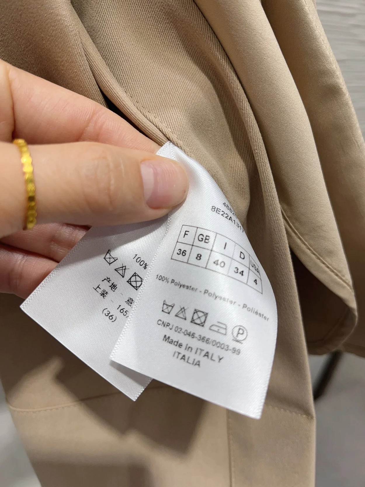 디올 케이프-이펙트 피코트 베이지