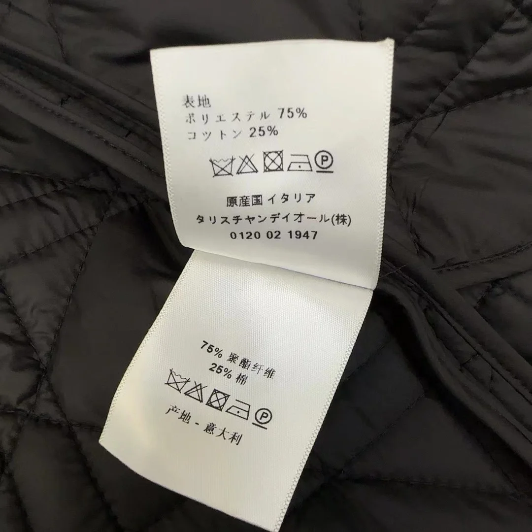 디올 매크로까나쥬 벨트 피코트