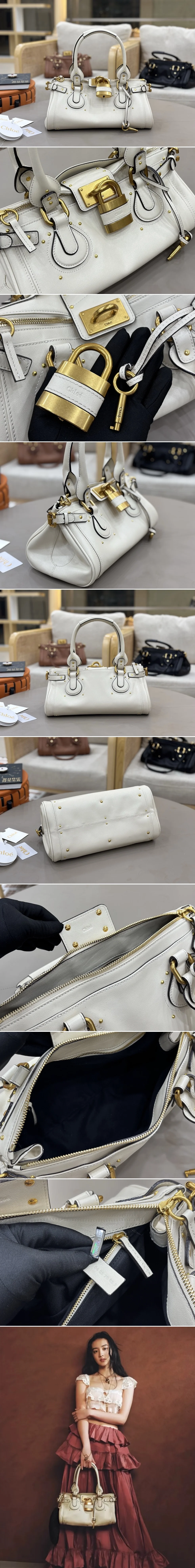 끌로에 패딩턴 렉탱귤러 락 숄더