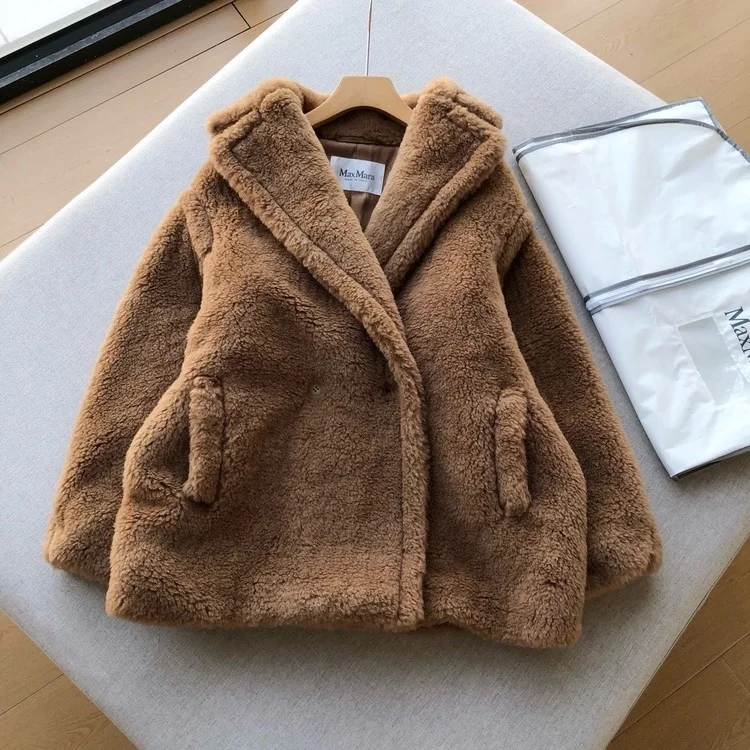 막스마라 숏테디 베어