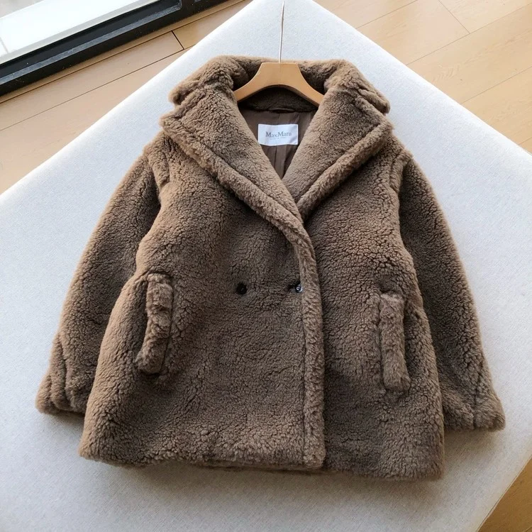 막스마라 숏테디 베어