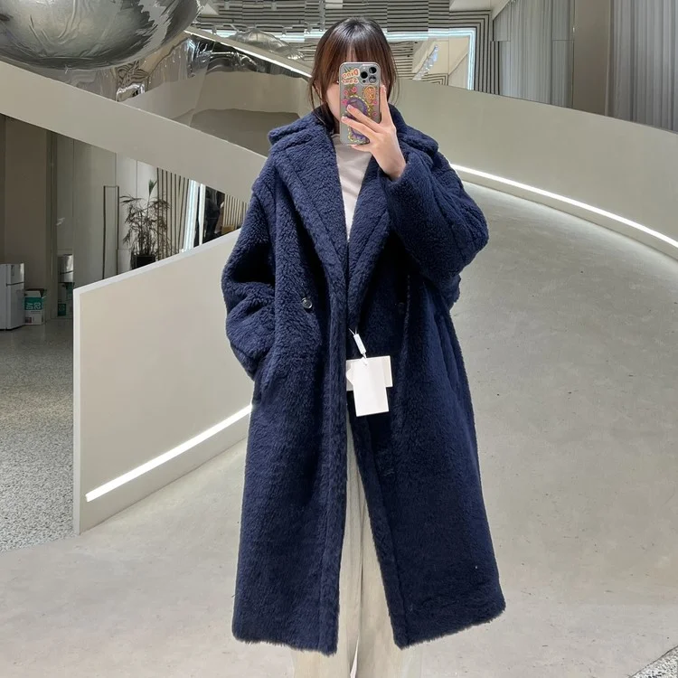 막스마라 테디 베어