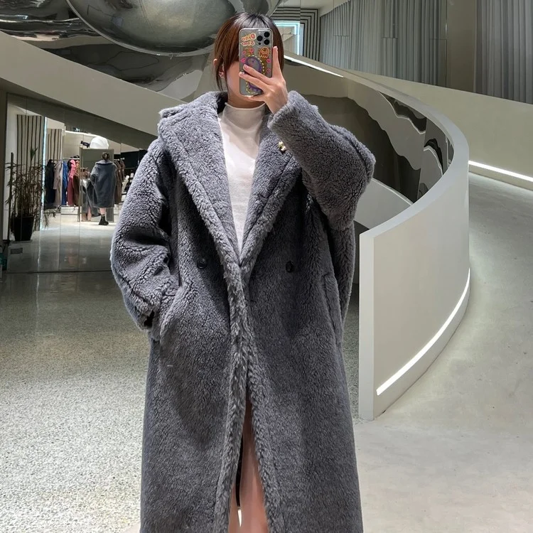 막스마라 테디 베어