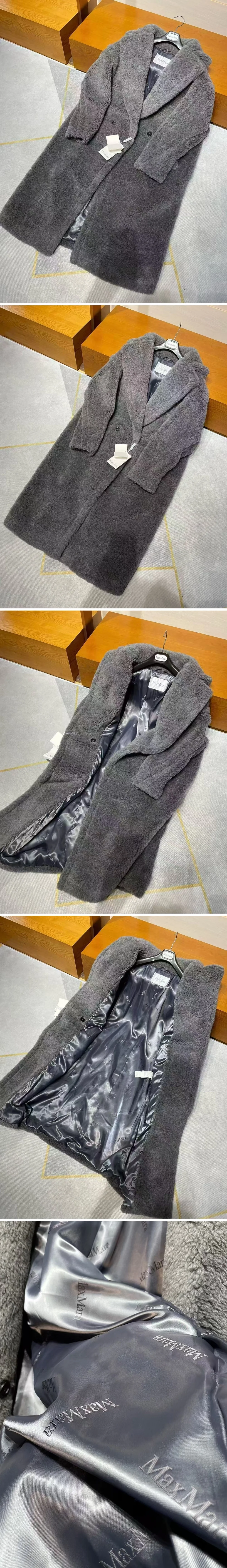 막스마라 테디 베어