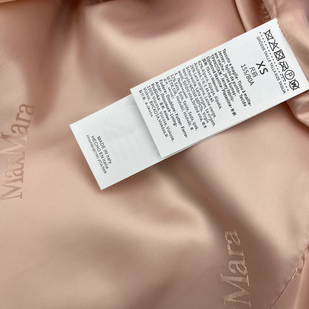 막스마라 테디 베어 아이콘 코트