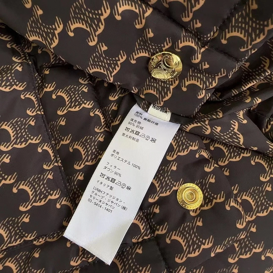 셀린느 모노그램 나일론 퀄트 베스트