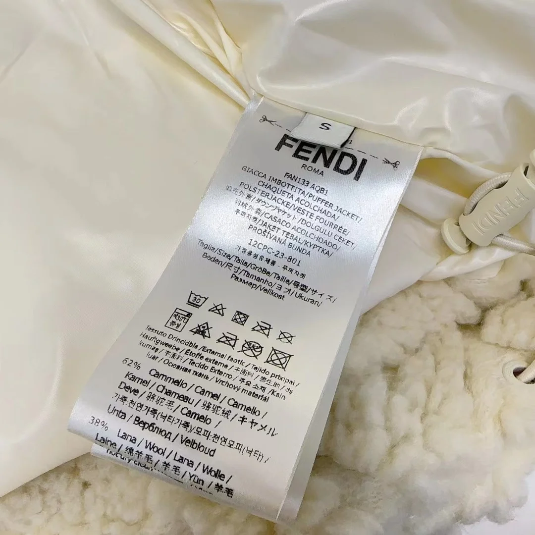 펜디 화이트 울 블루종 자켓