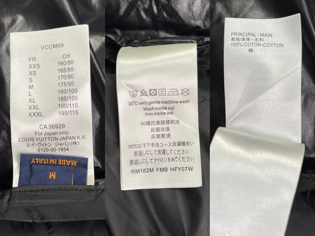 루이비통 오버사이즈 퍼퍼 다운 자켓