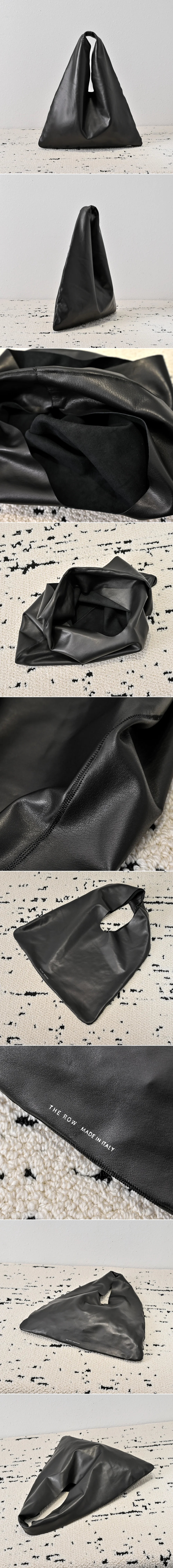 더 로우 빈들 호보 라지