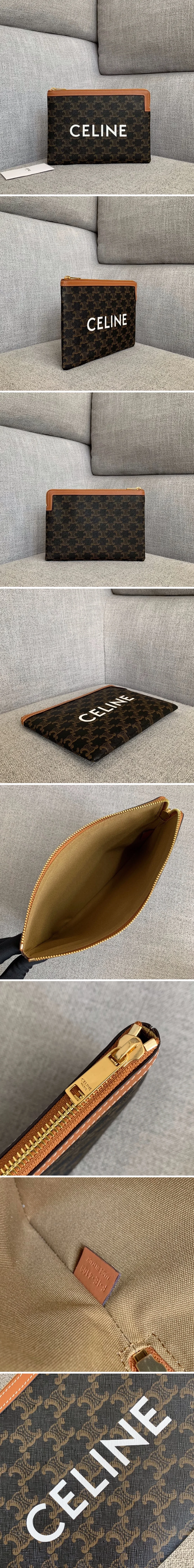 셀린느 클러치 백