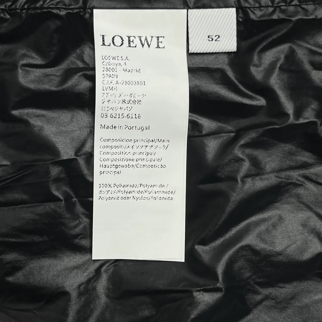 로에베 나일론 블랙 패딩 파카