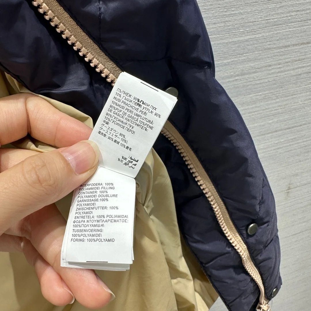 브루넬로 쿠치넬리 프레스 스터드 퀄팅 자켓