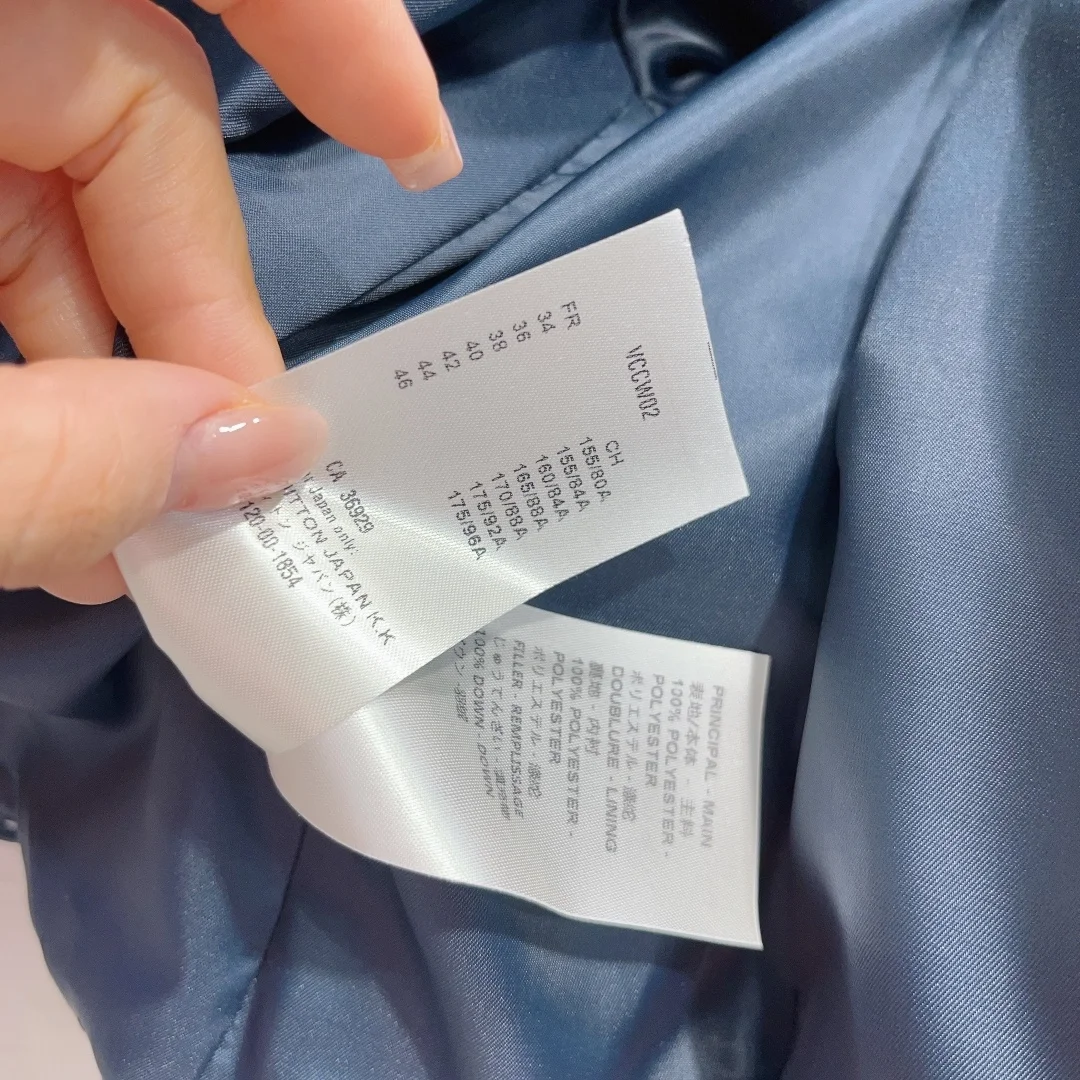 루이비통 트리컬러 모노그램 퍼퍼 자켓 1AC1CX