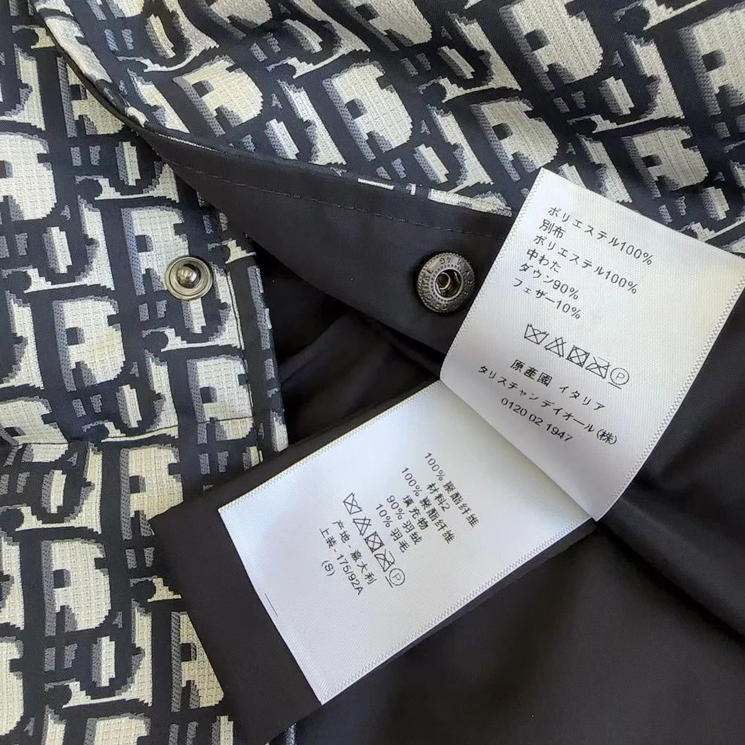 디올 리버시블 슬리브리스 다운 자켓