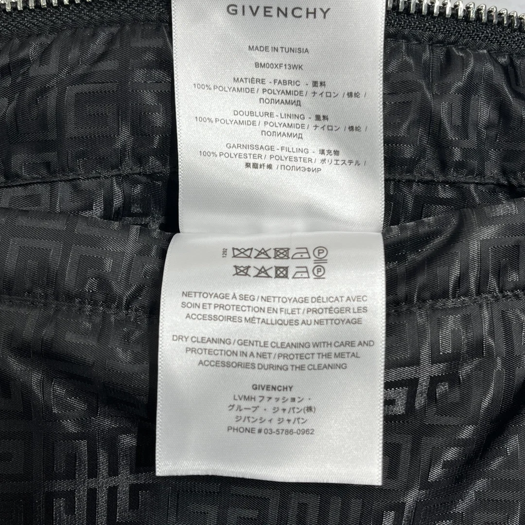 지방시 모노그램 퀄티드 자켓 블랙