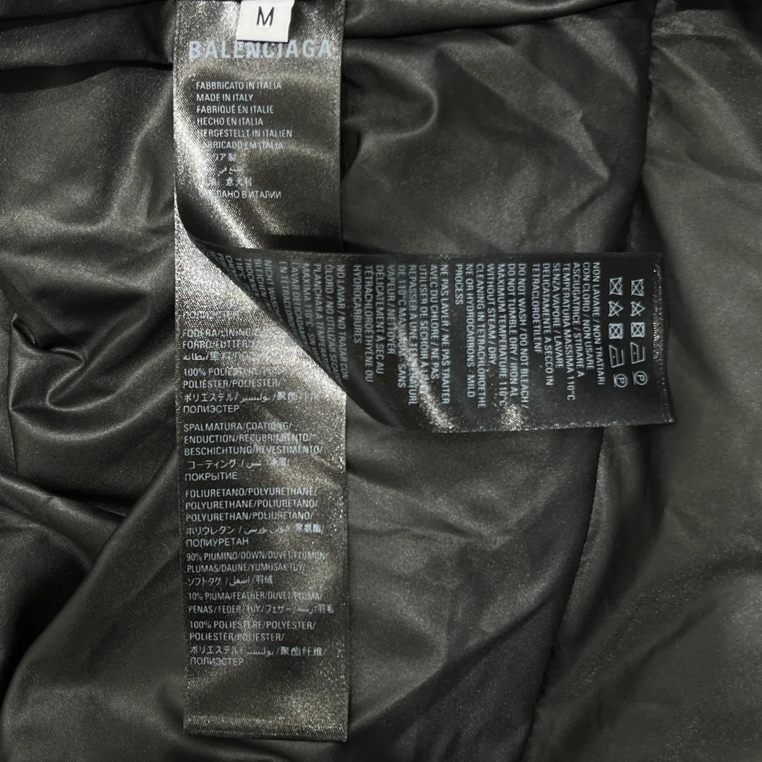 발렌시아가 포티컬 C 푸퍼 자켓