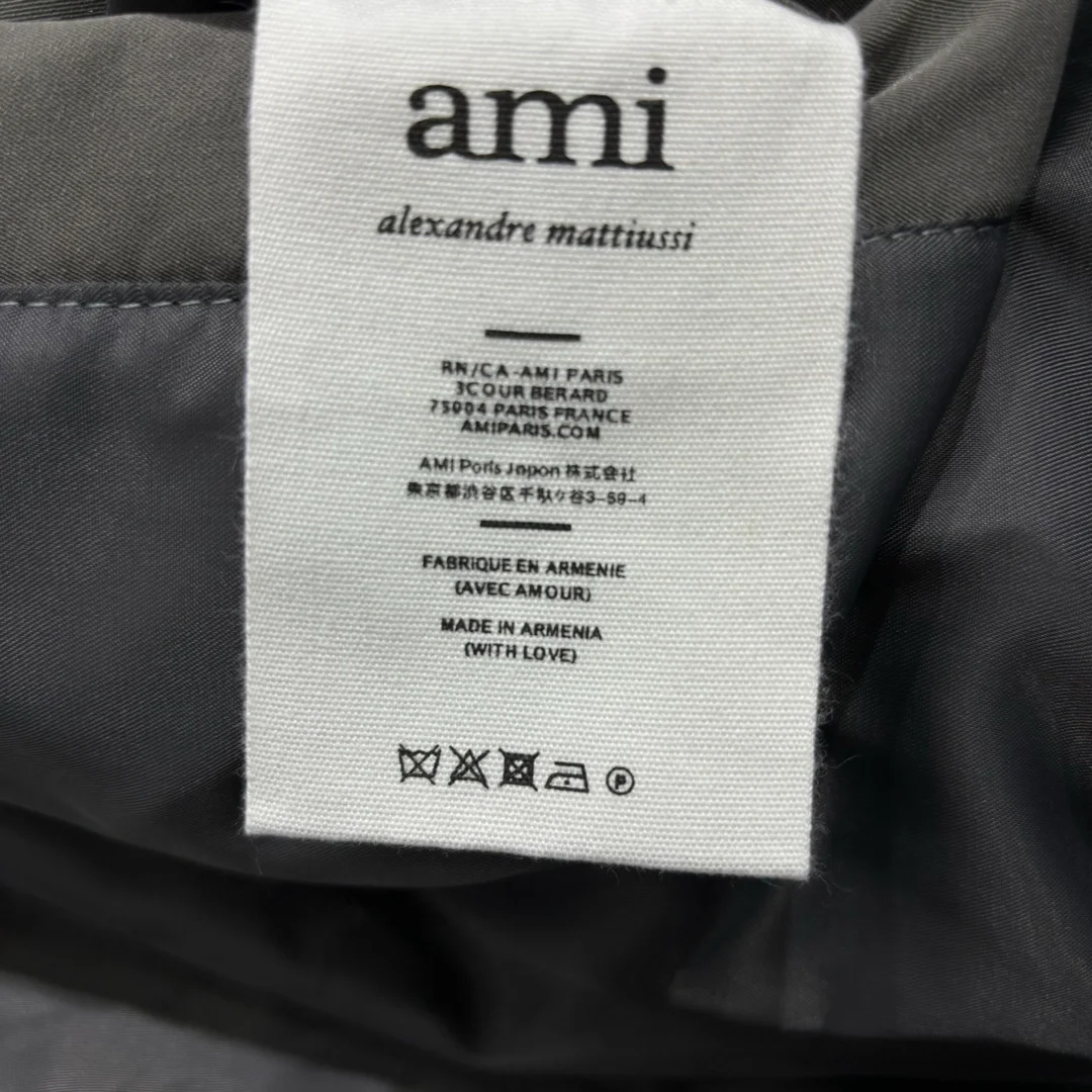 아미 파리스 다운 패딩 자켓 그레이