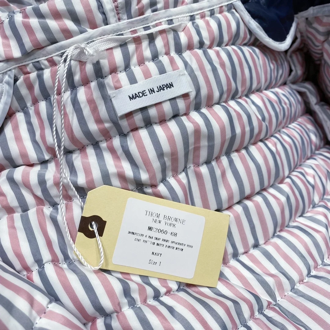 톰브라운 새틴 피니시 테크 자켓