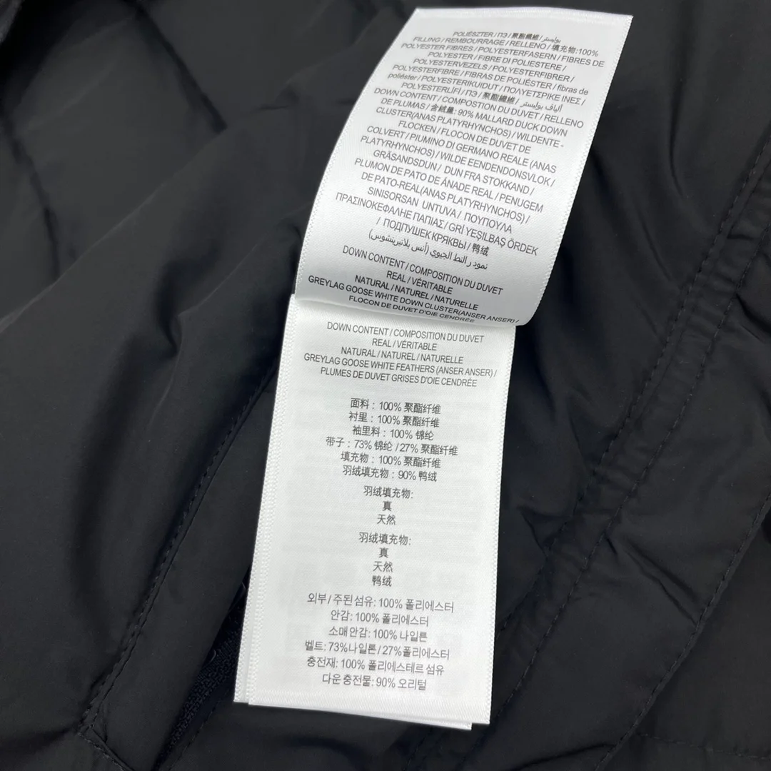 버버리 벨트 푸퍼 자켓