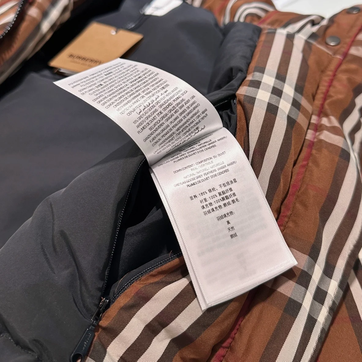 버버리 크롭 체크 나일론 퍼퍼 자켓