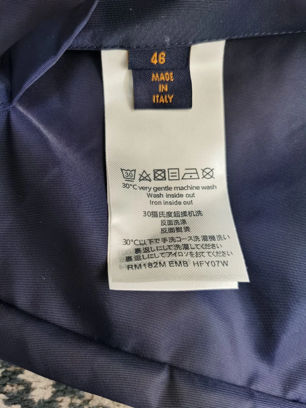 루이비통 모노그램 리버서블 윈드브레이커 1AAT2Z