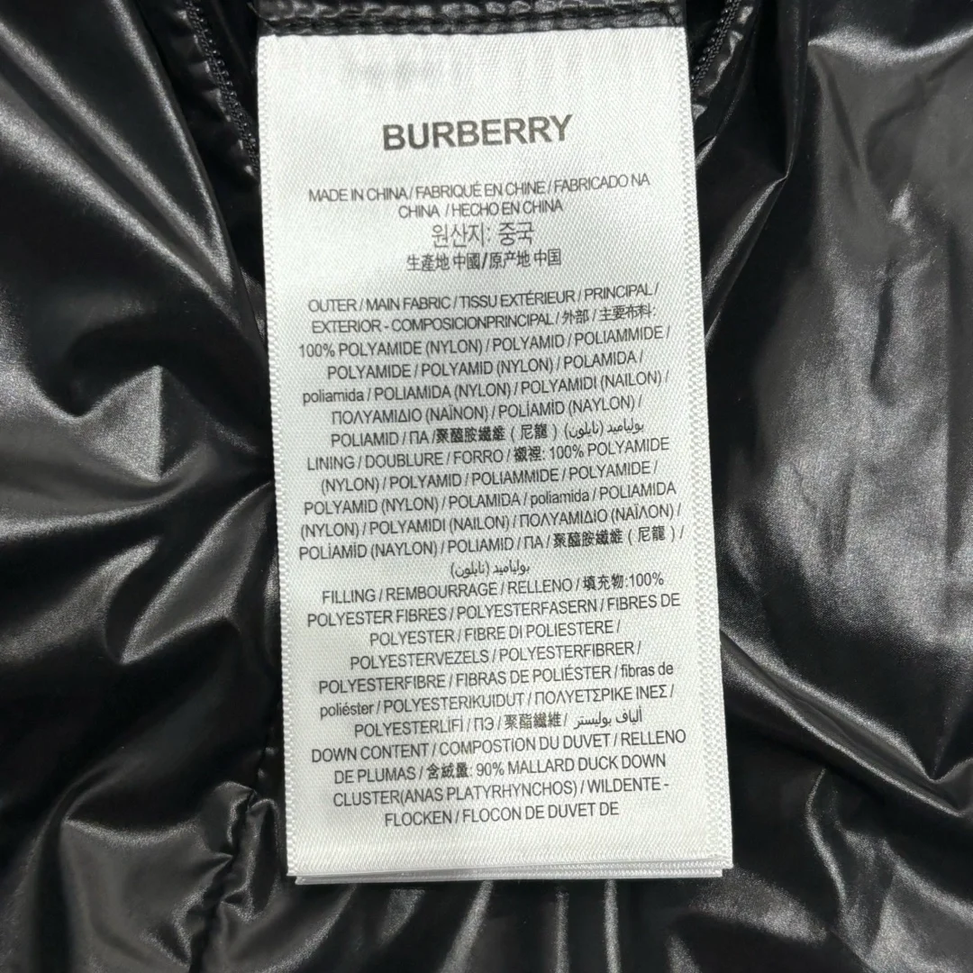 버버리 하이넥 패딩 질레 베스트