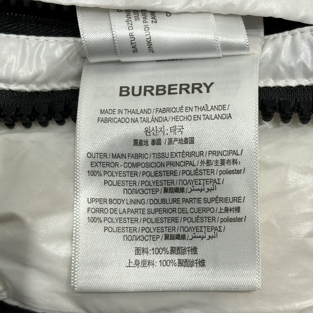 버버리 Giacche 다운 자켓