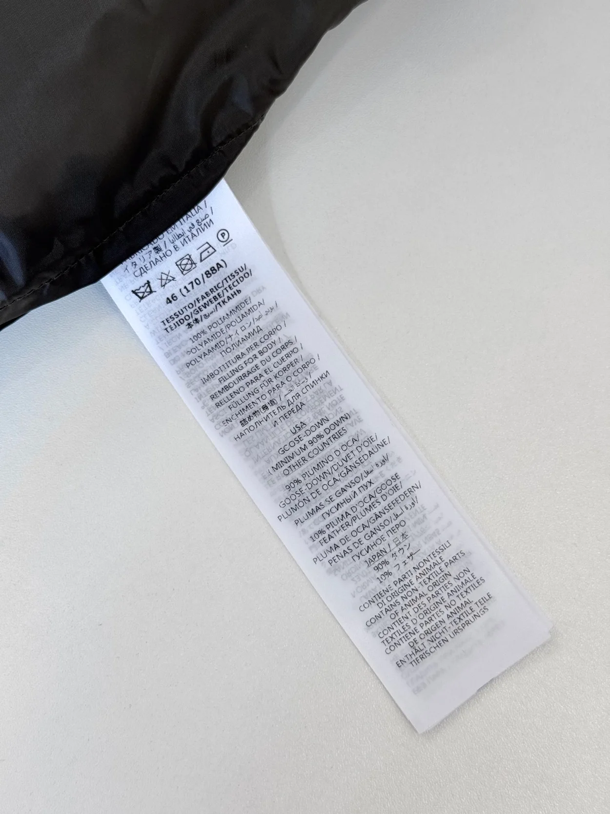 구찌 점보 GG 캔버스 다운 재킷