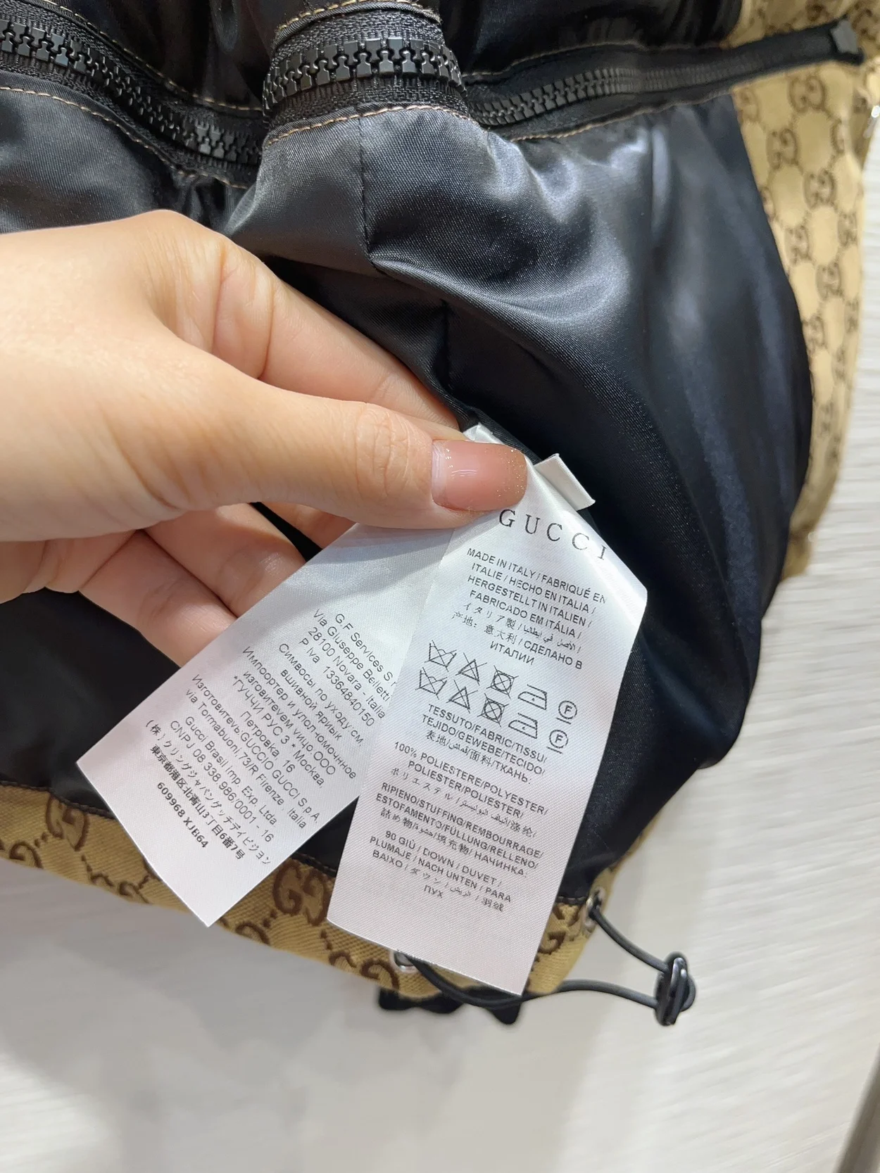 구찌 GG 캔버스 봄버 자켓