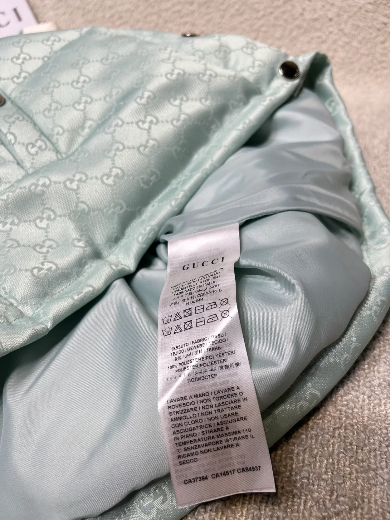 구찌 코튼 캔버스 패디드 질렛