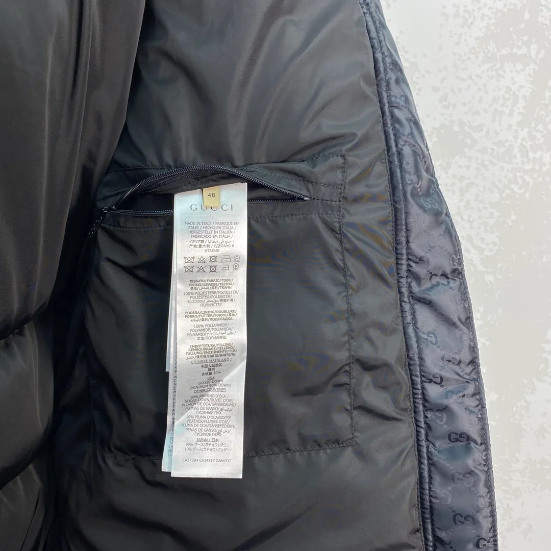 구찌 GG 나일론 자카드 자켓