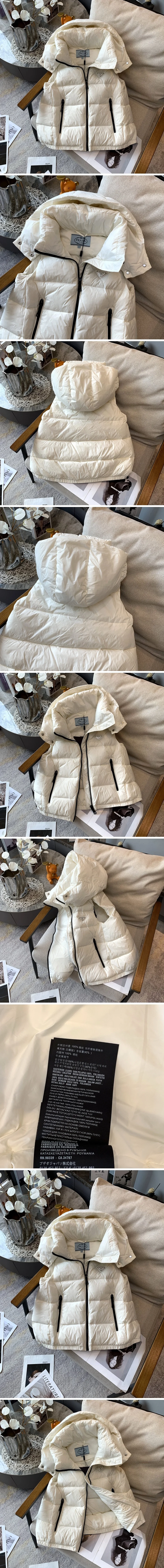 프라다 삼각로고 패치 베스트