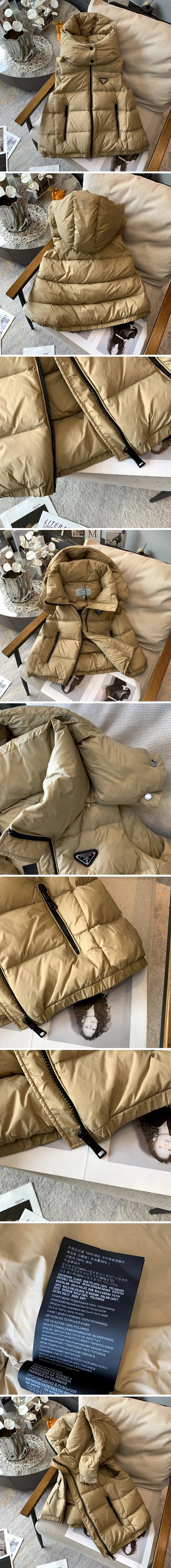 프라다 삼각로고 패치 베스트