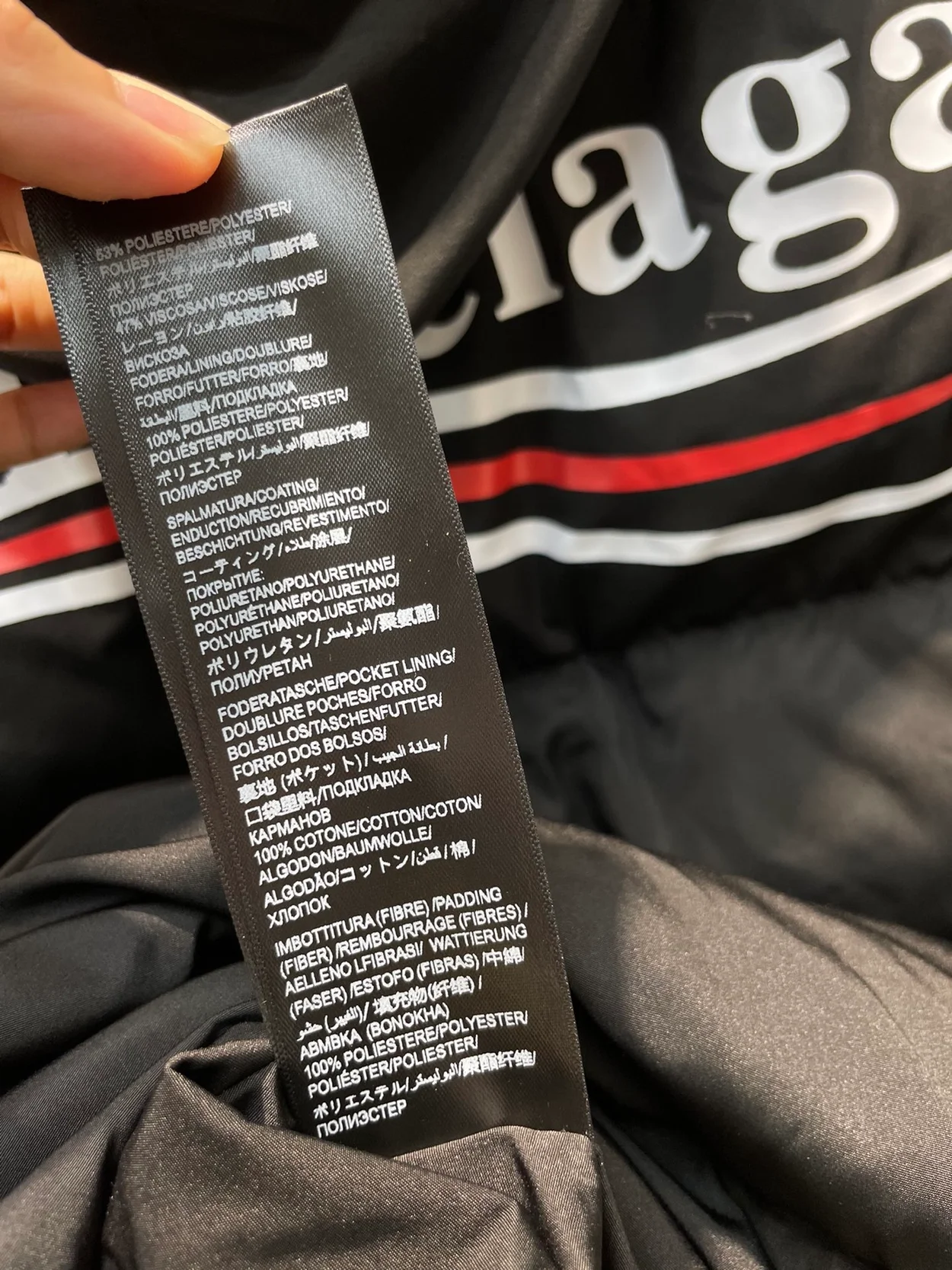 프라다 폴리티컬 캠페인 C-SHAPE 푸퍼 자켓